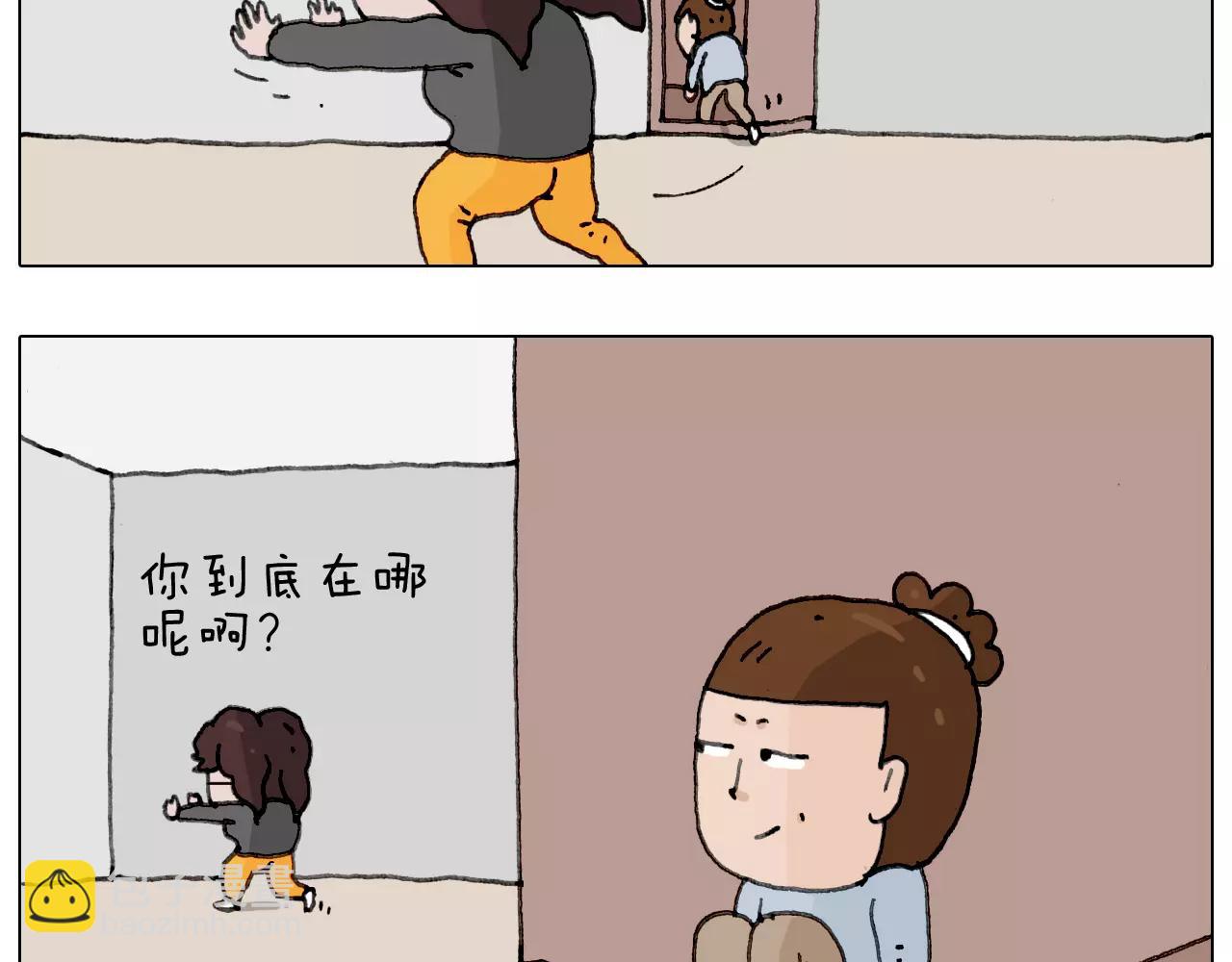 能不能不闹8