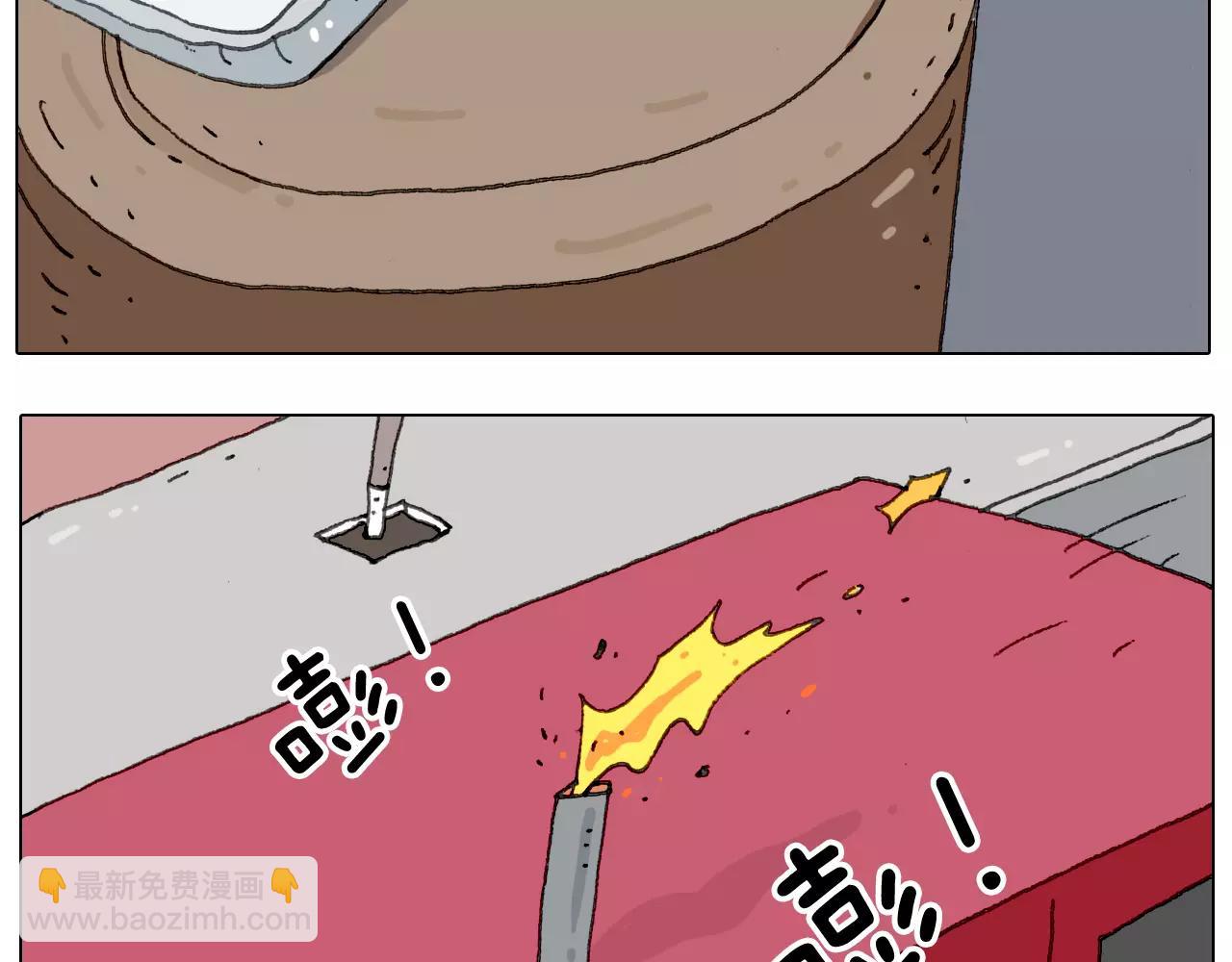 十年修得同船渡19