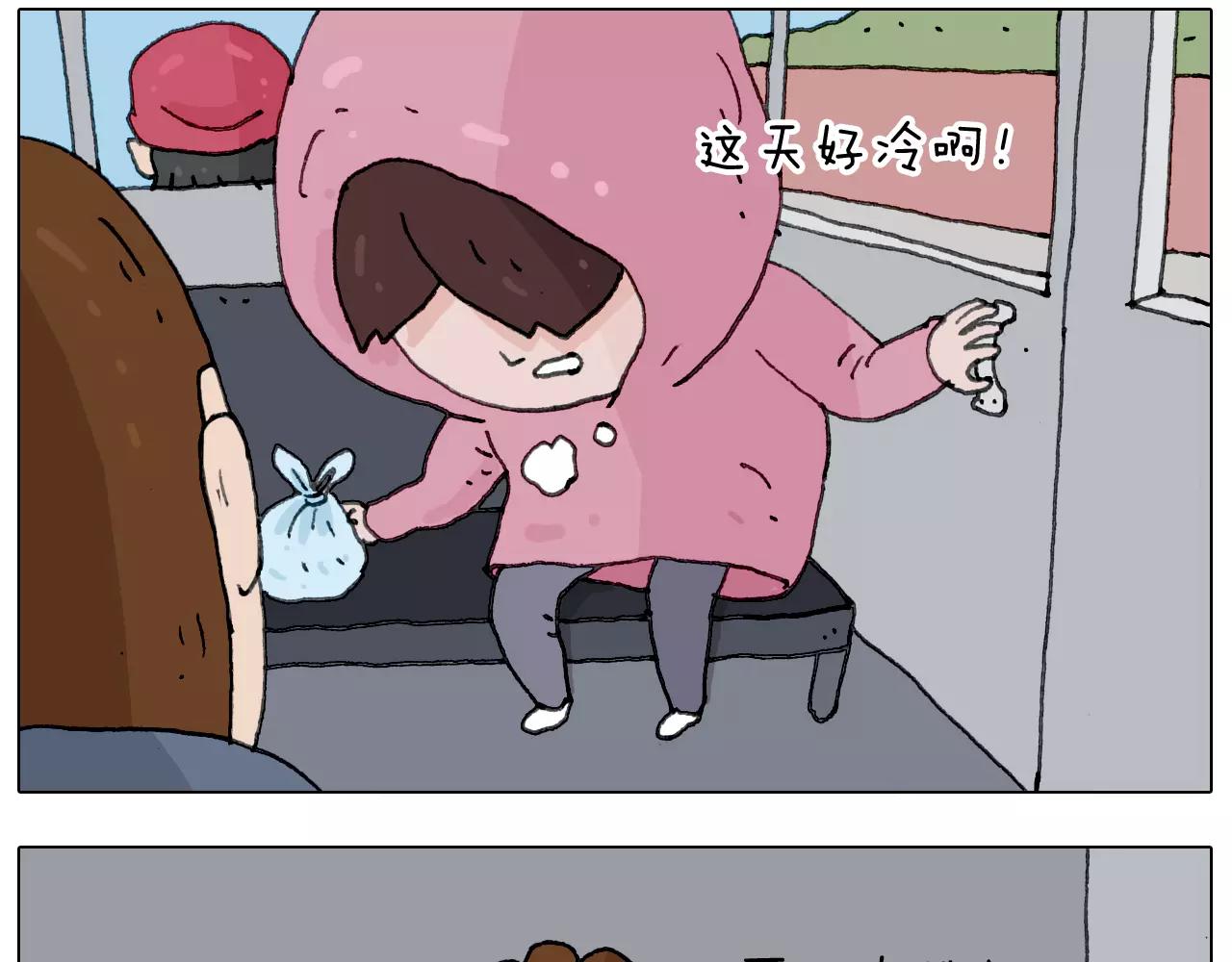 十年修得同船渡29