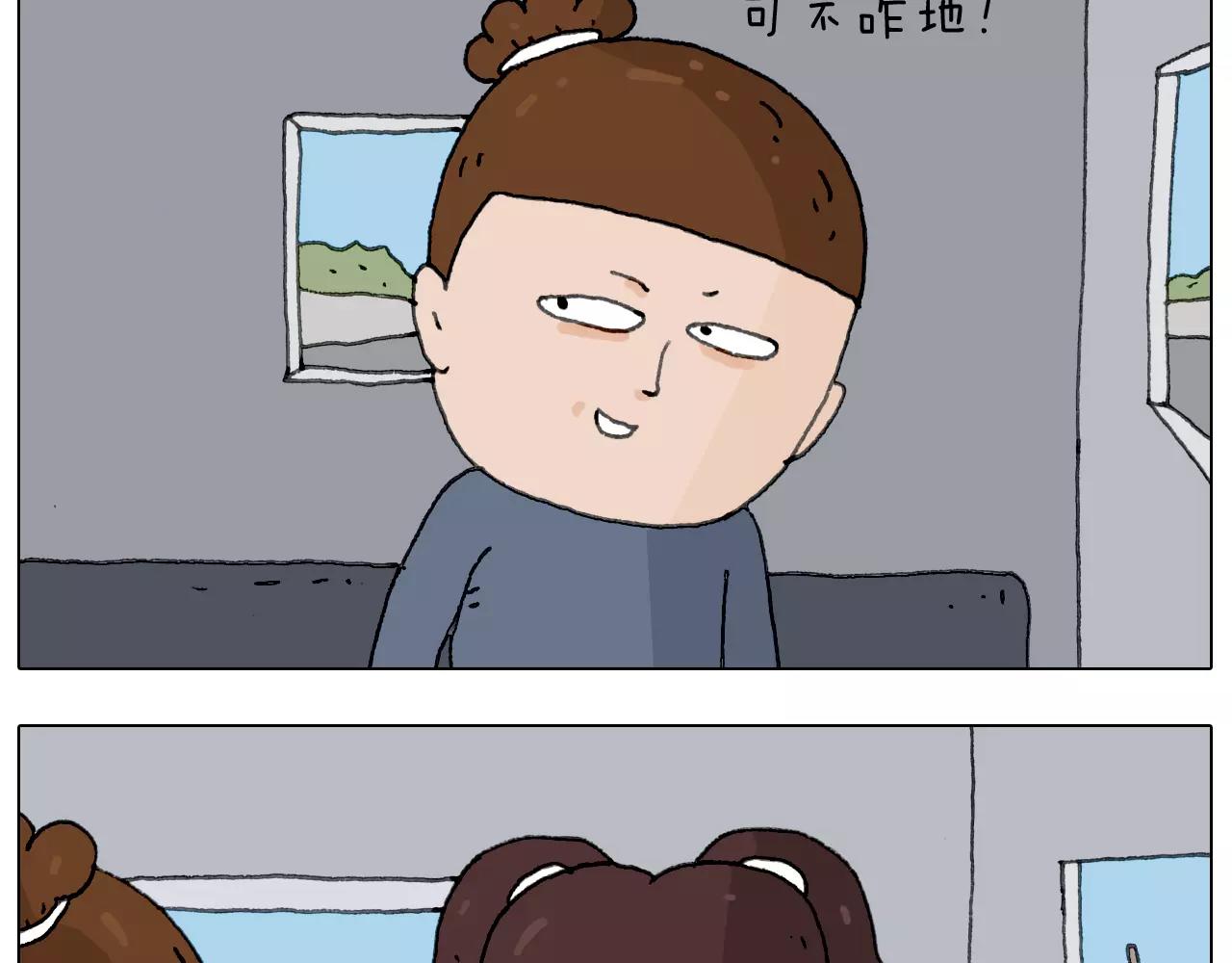 十年修得同船渡30