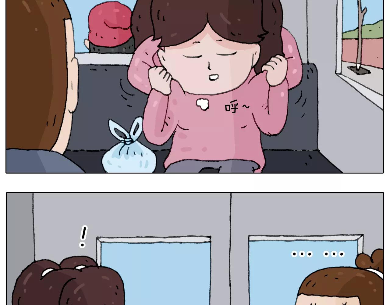 十年修得同船渡31