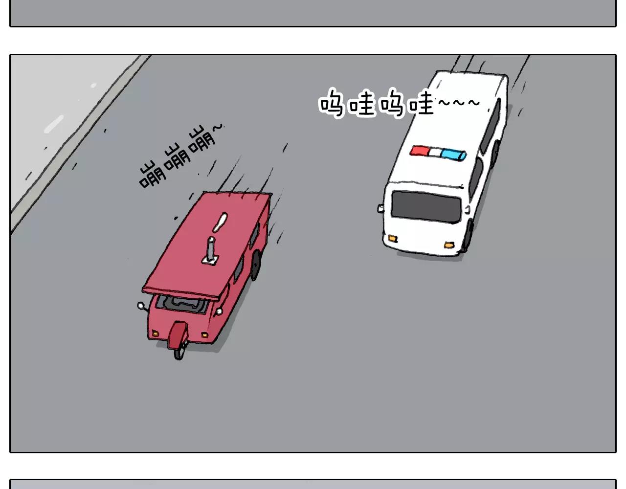 十年修得同船渡35