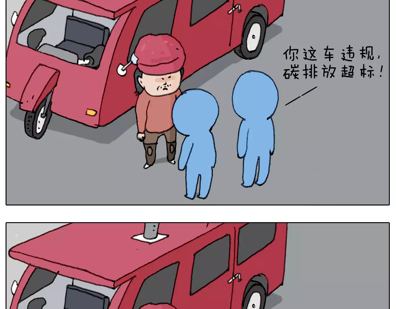 十年修得同船渡37