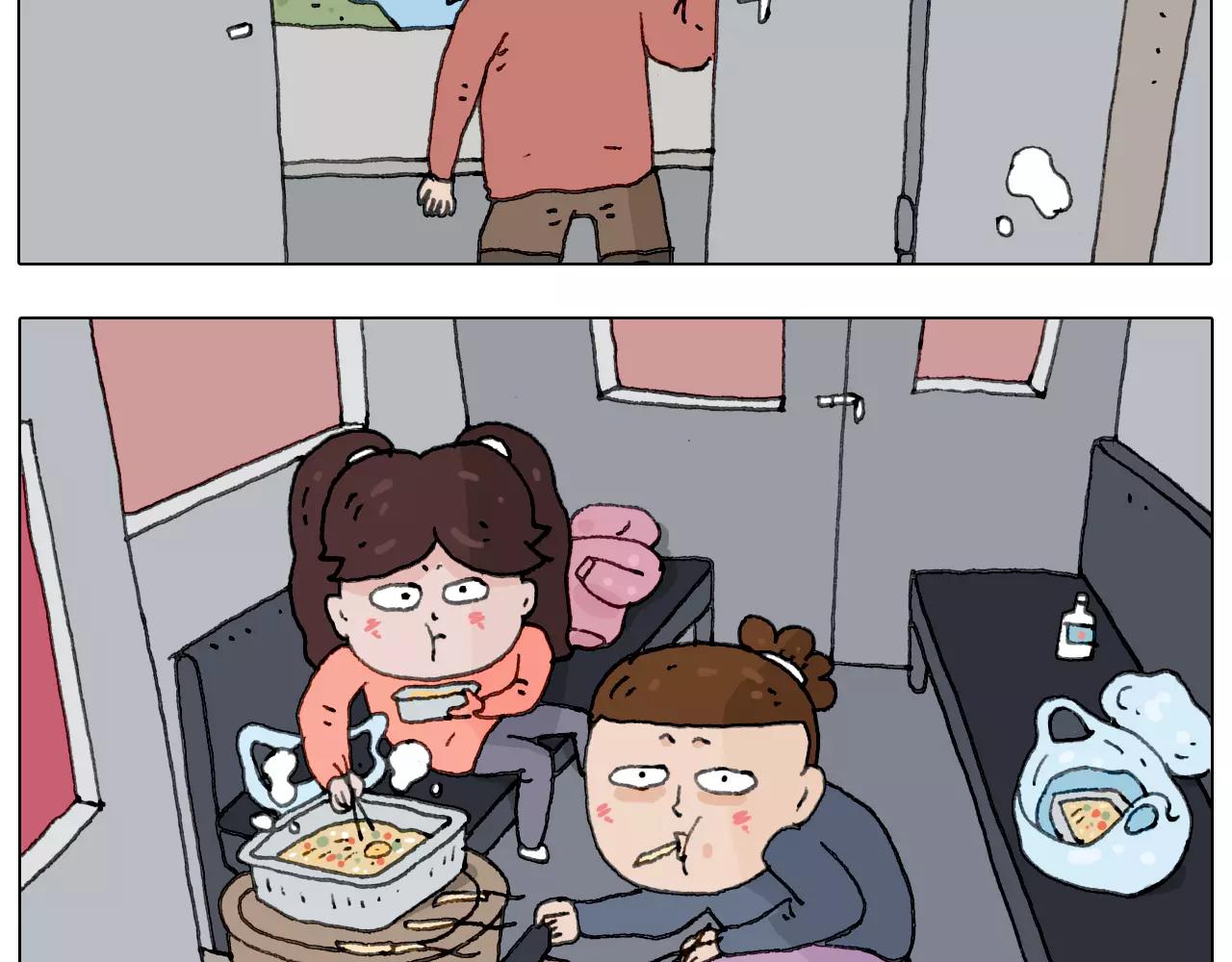 十年修得同船渡40