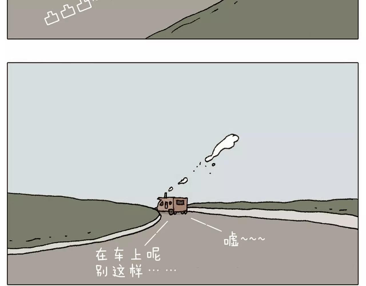 十年修得同船渡49