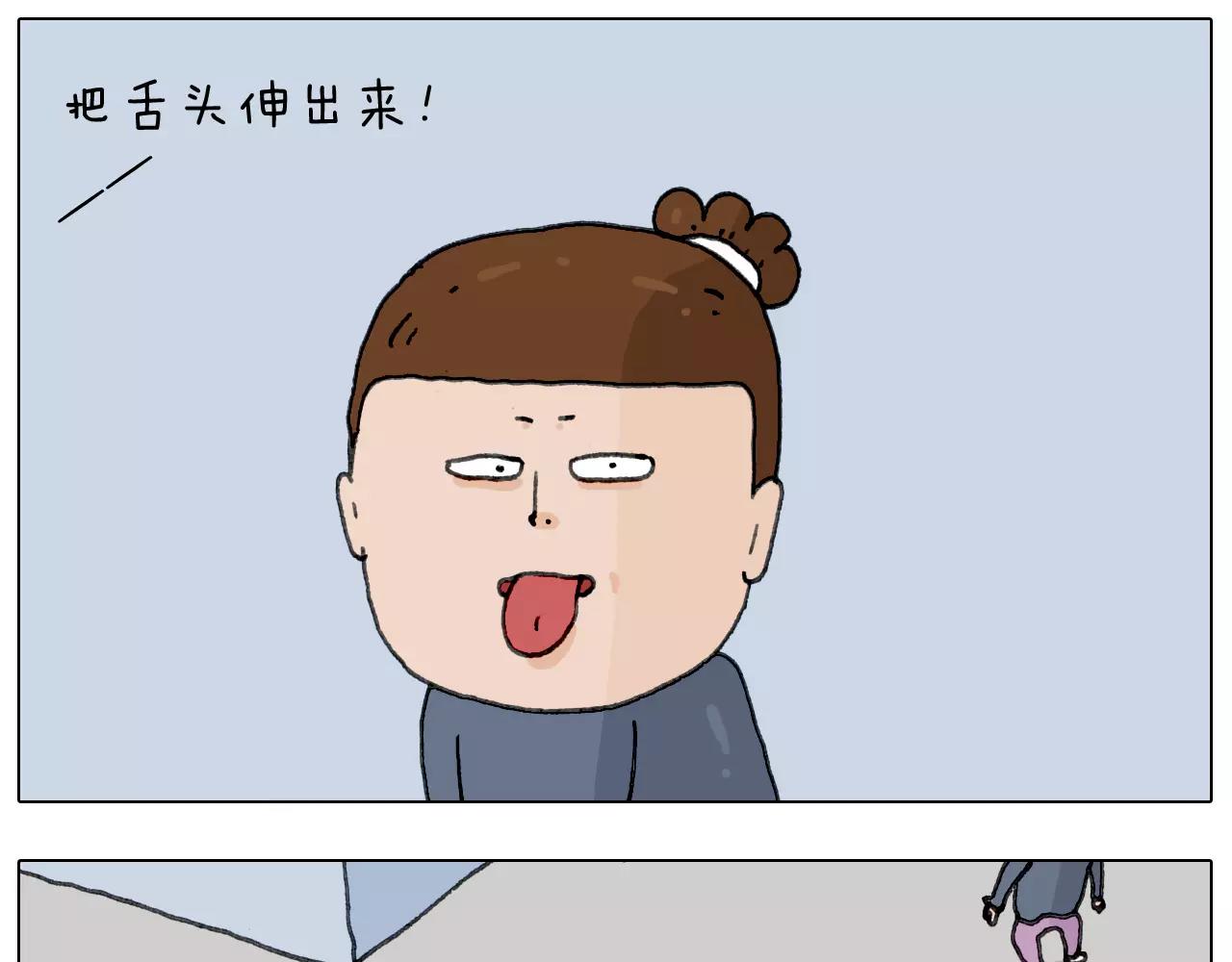 十年修得同船渡63