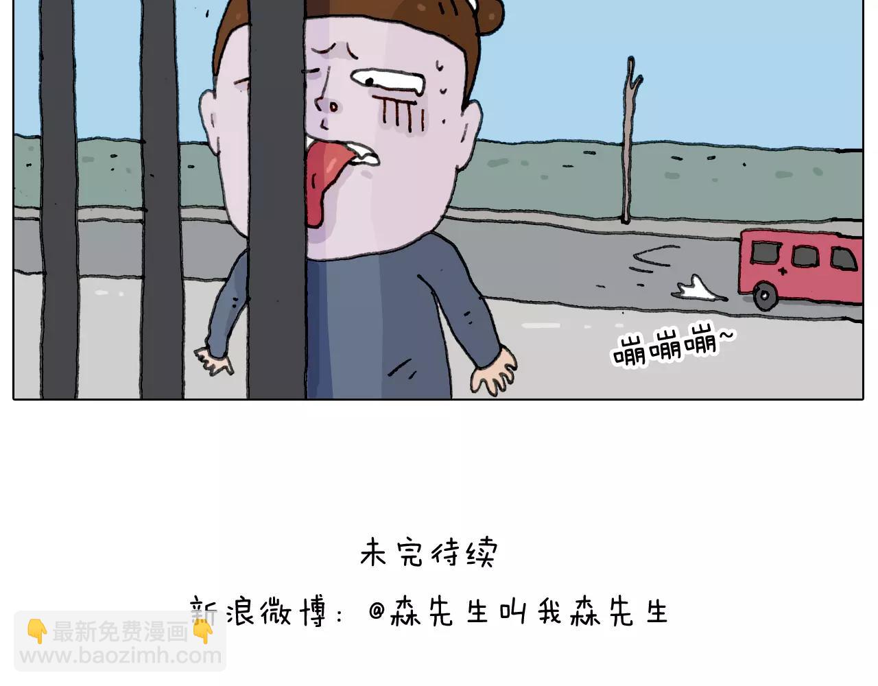 十年修得同船渡65