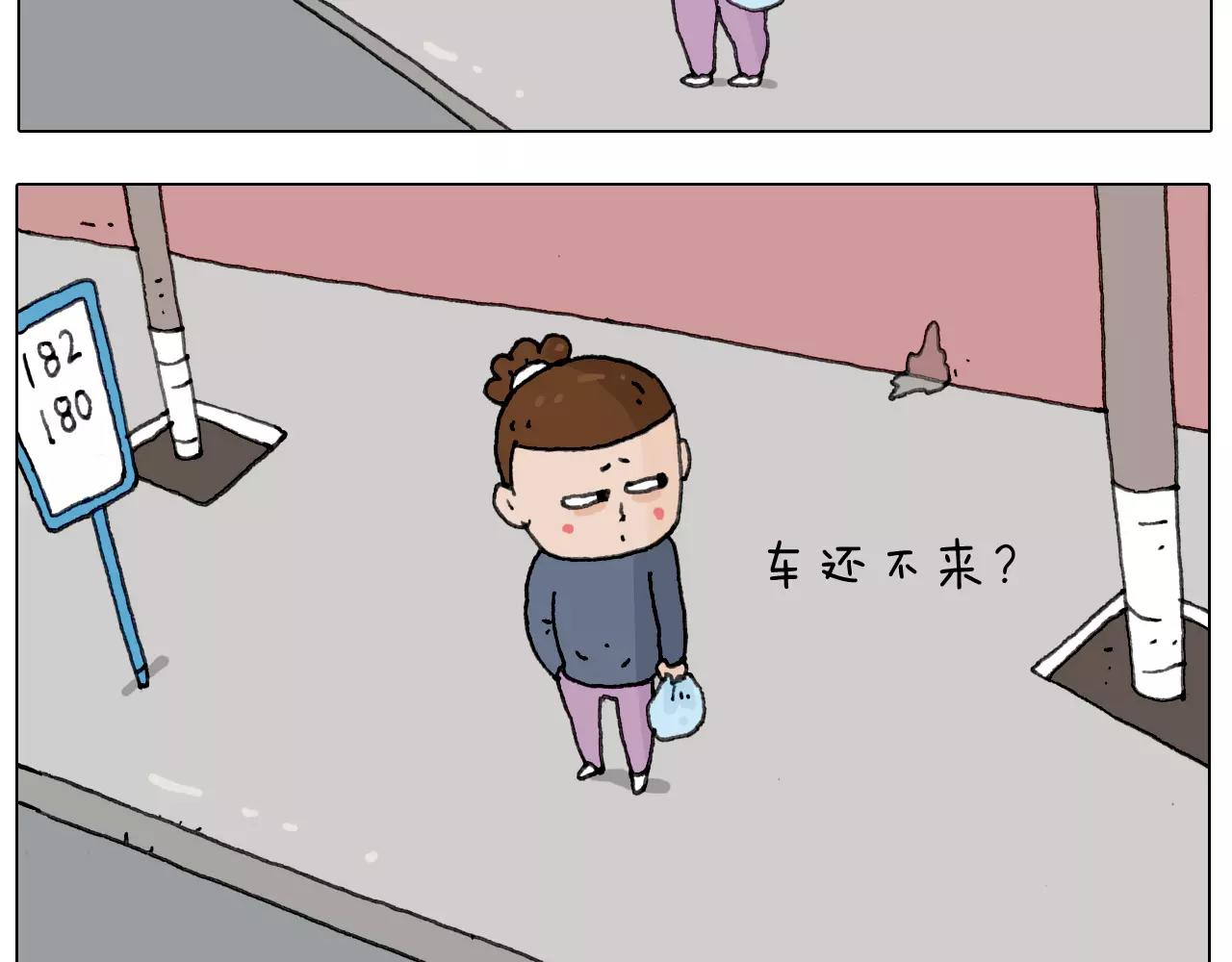 十年修得同船渡7