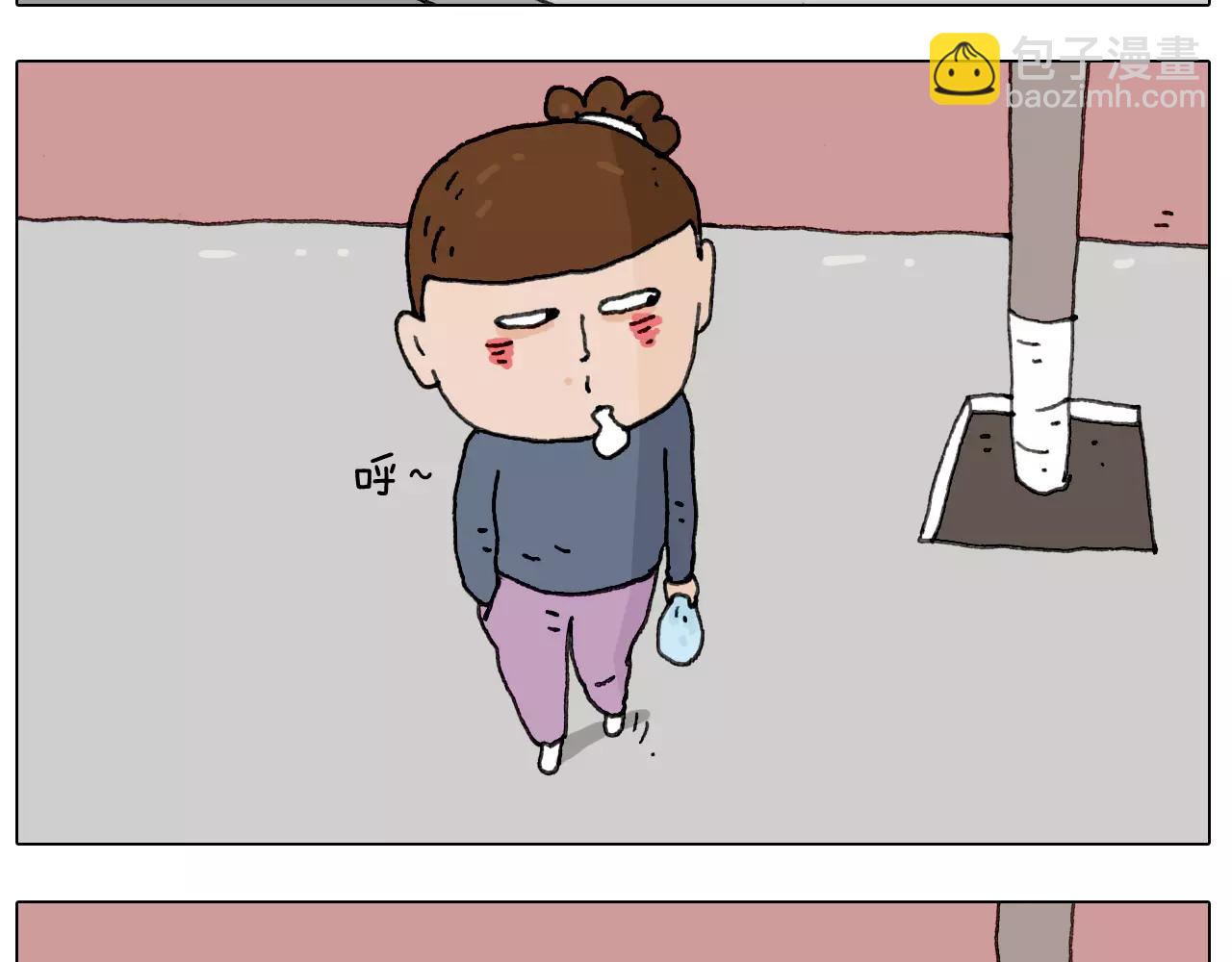 十年修得同船渡8