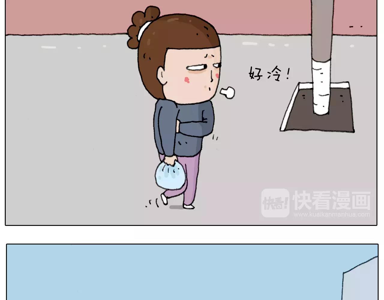 十年修得同船渡9