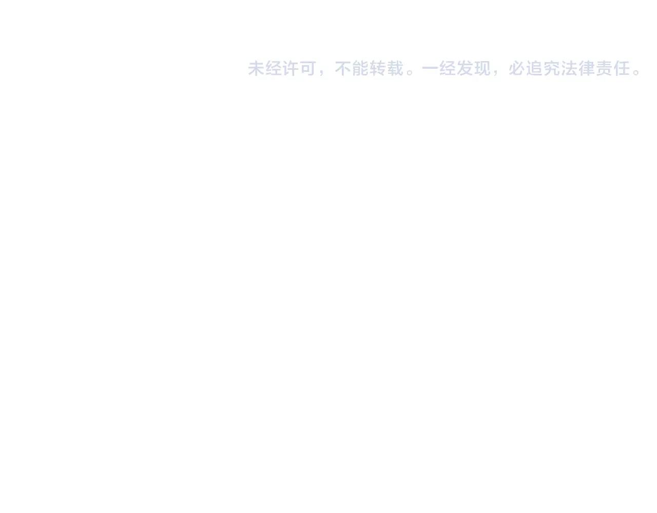 第158话 不是吧！65