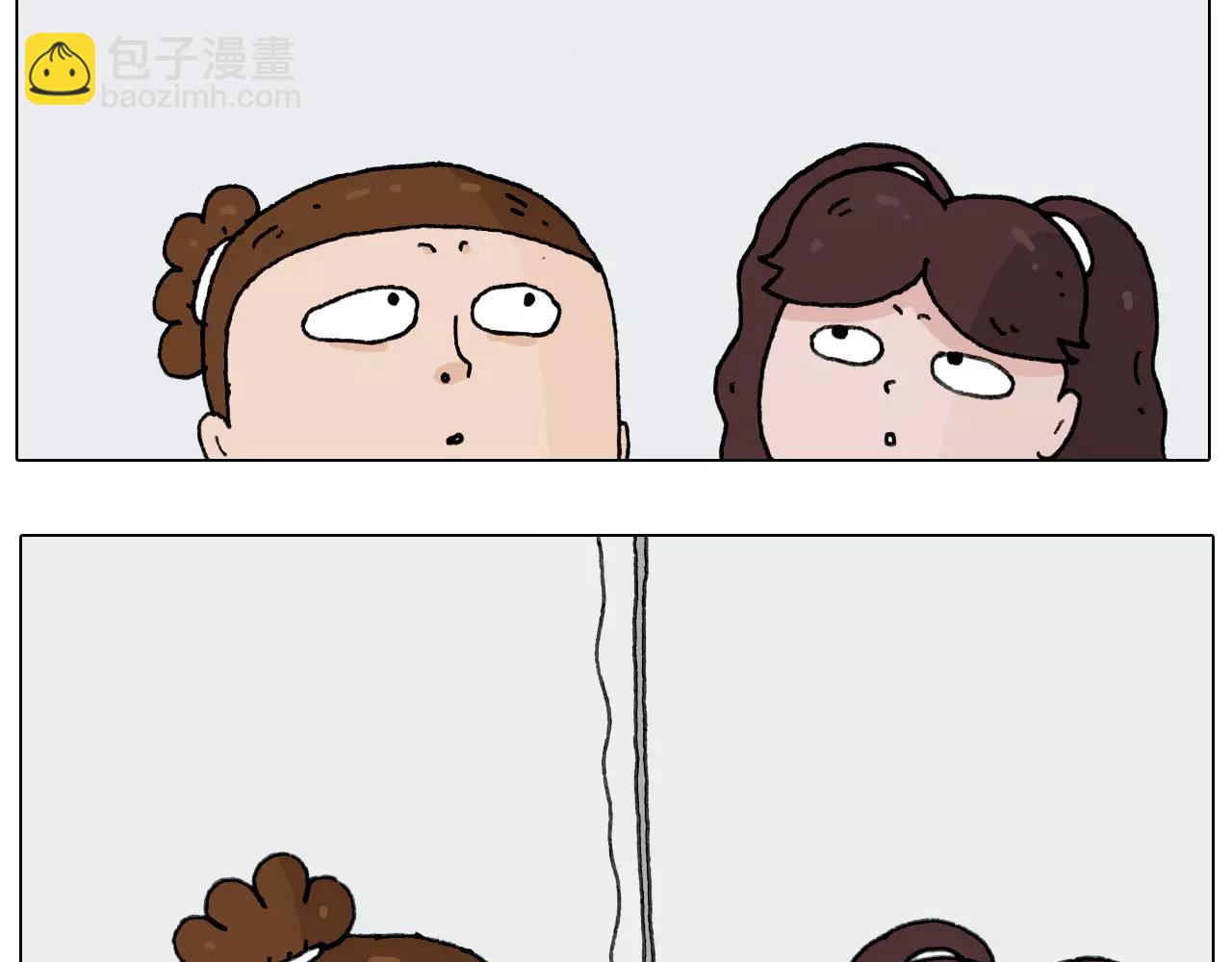 第159话 抓娃娃3
