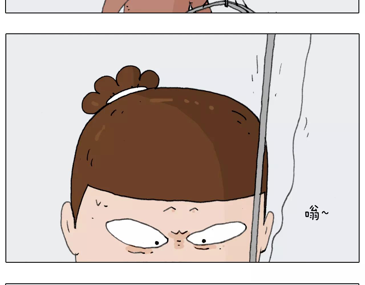 第159话 抓娃娃41