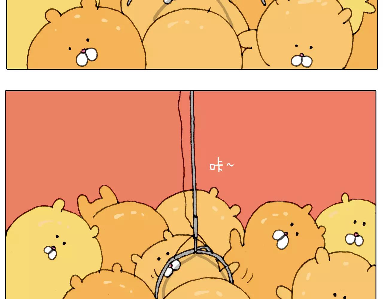 第159话 抓娃娃5