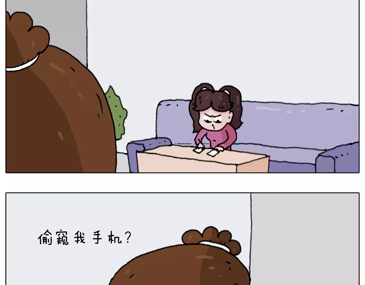 第159话 抓娃娃57