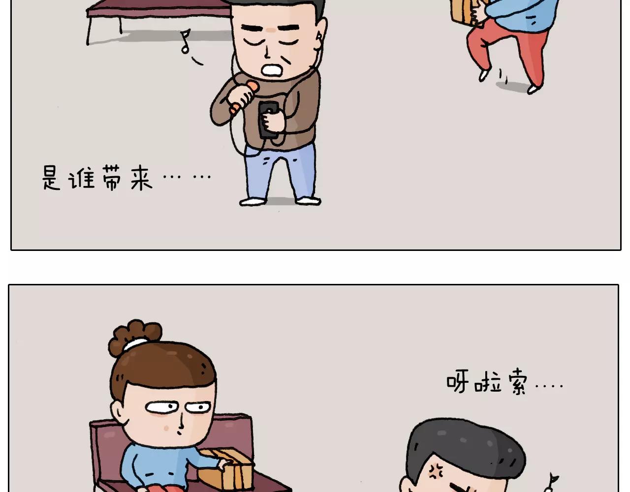 第160话 蓝牙音箱10