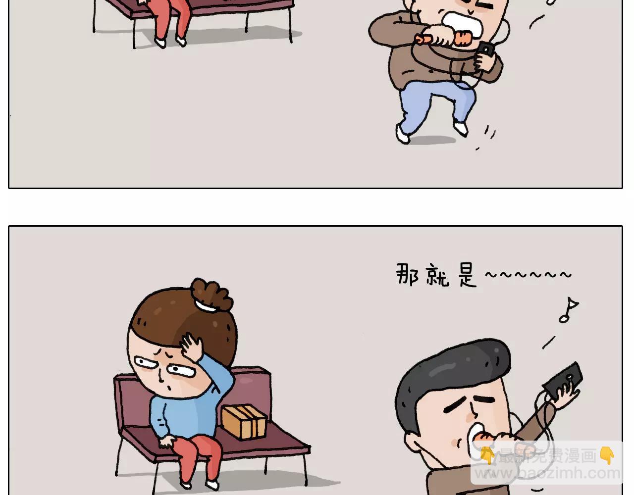 第160话 蓝牙音箱11