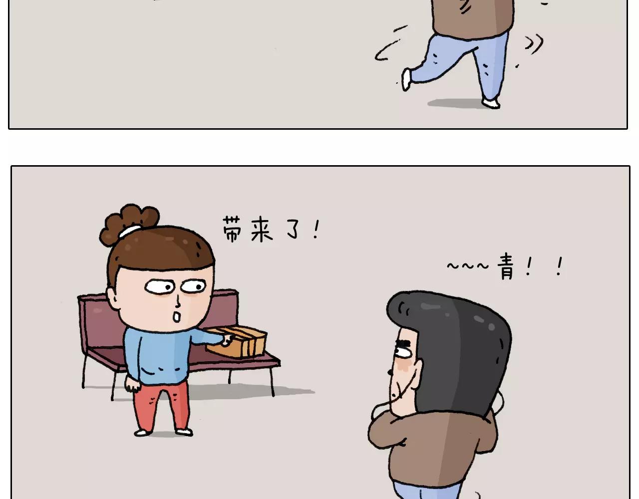 第160话 蓝牙音箱12
