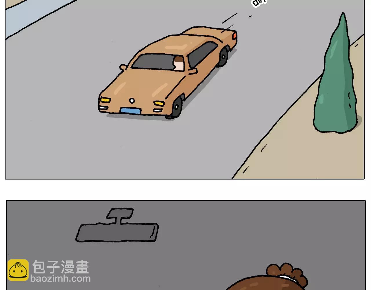 第160话 蓝牙音箱2