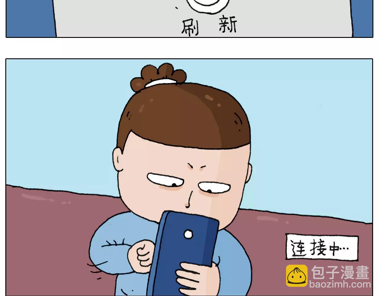 第160话 蓝牙音箱20