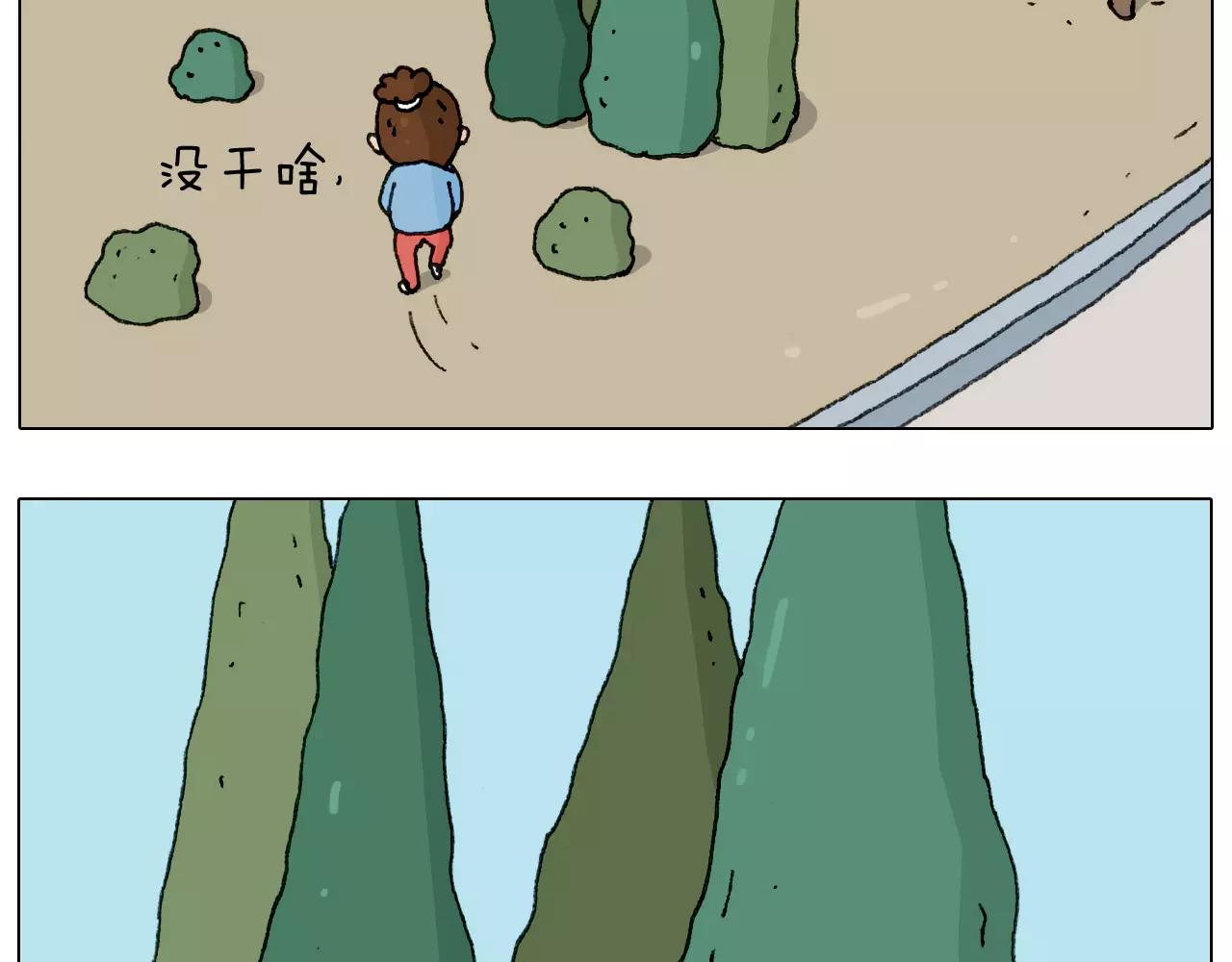 第160话 蓝牙音箱25