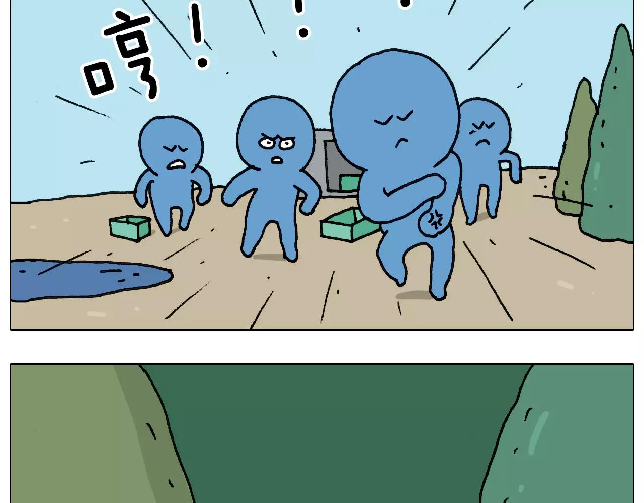 第160话 蓝牙音箱37