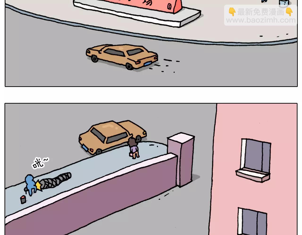 第160话 蓝牙音箱4