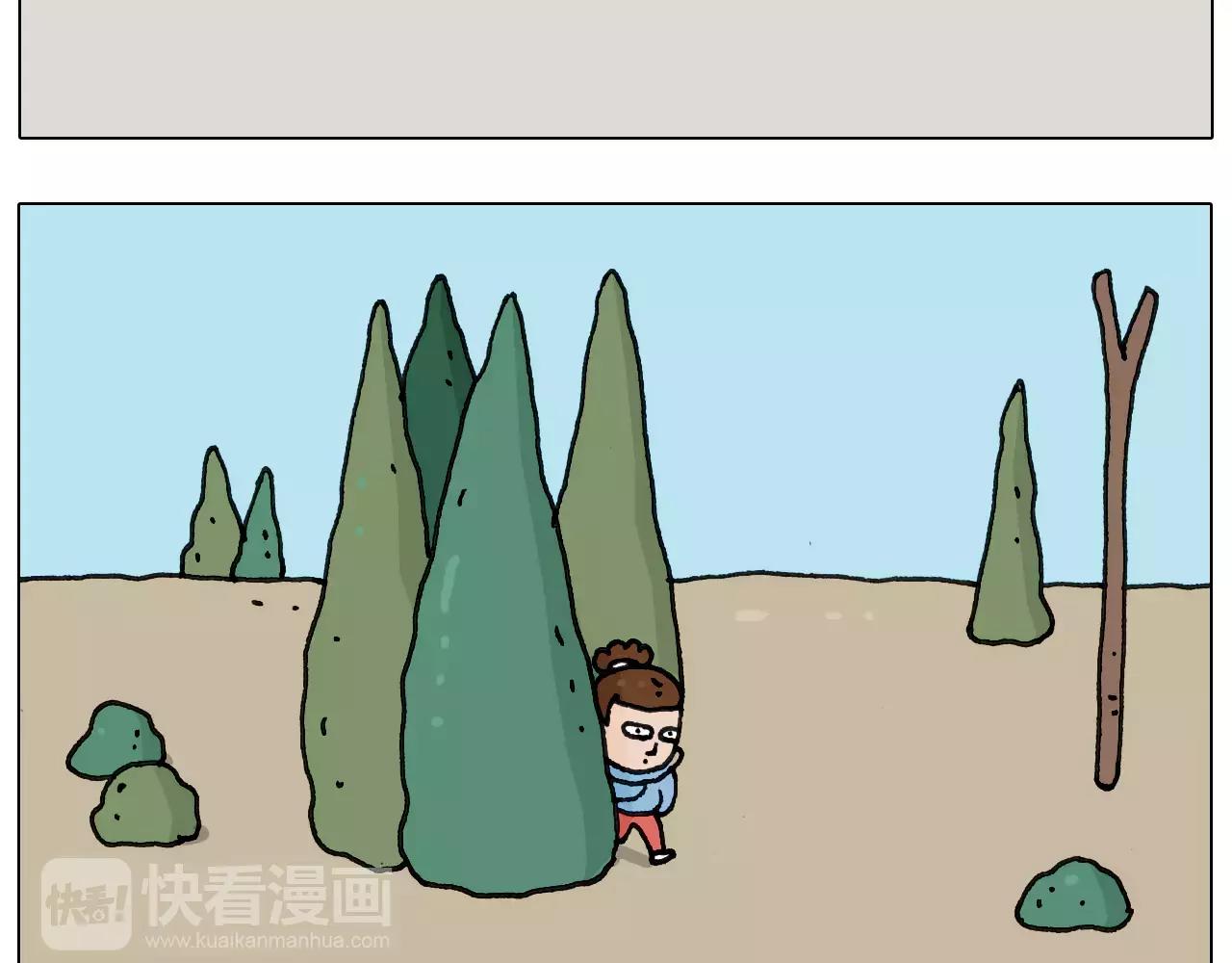 第160话 蓝牙音箱41