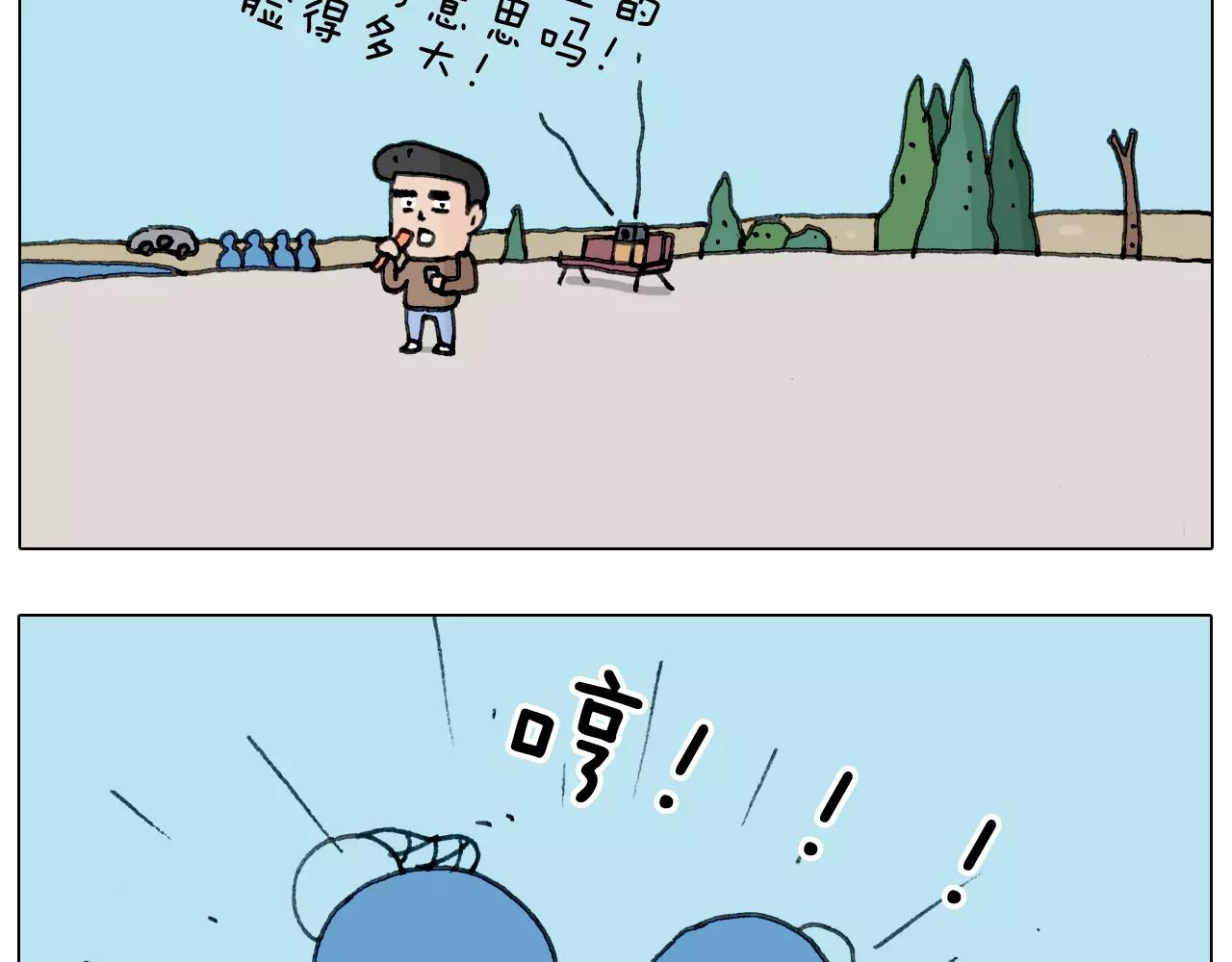 第160话 蓝牙音箱45