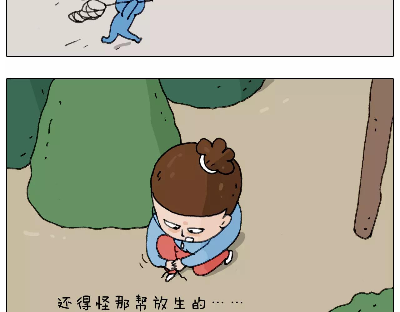 第160话 蓝牙音箱48
