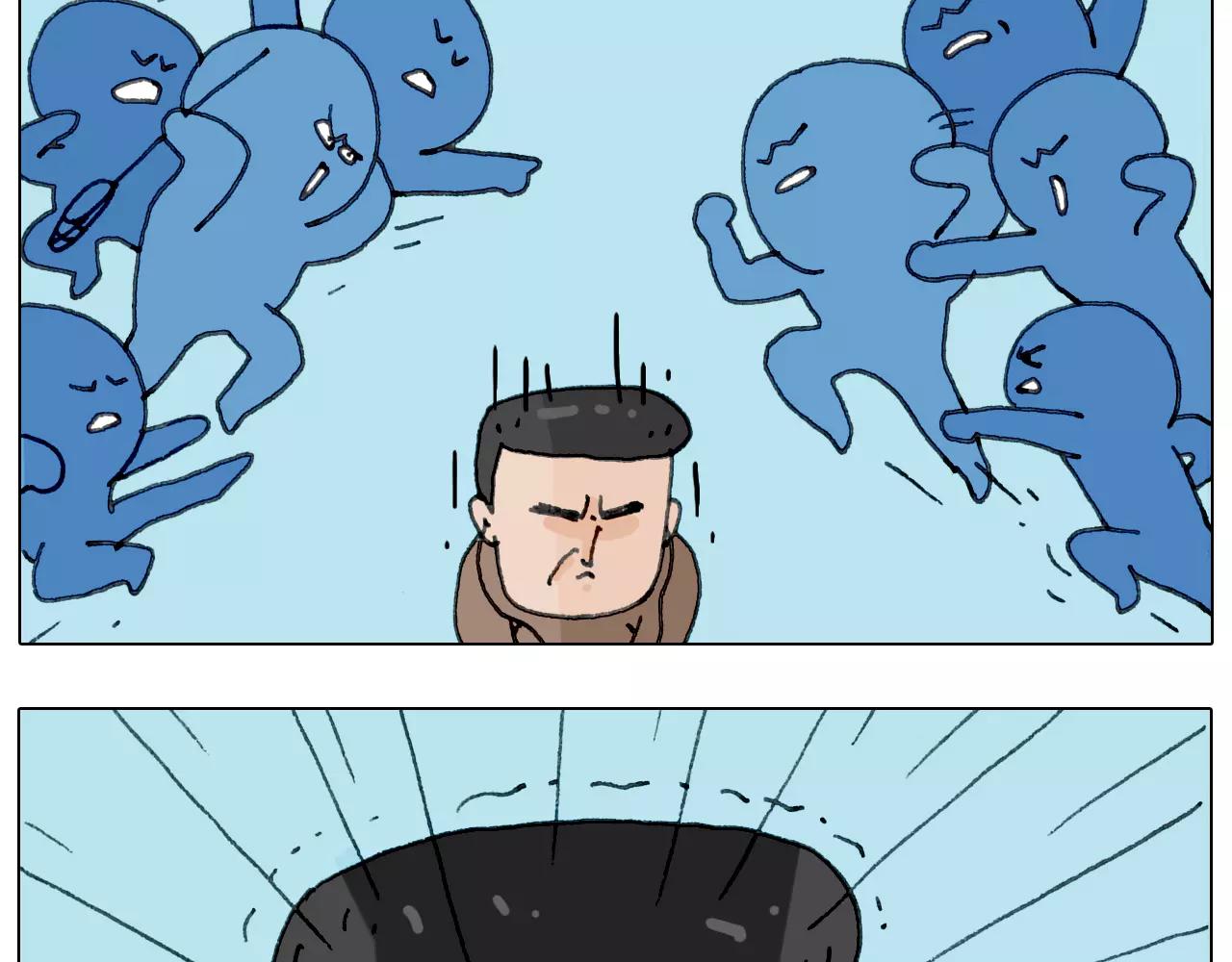 第160话 蓝牙音箱55