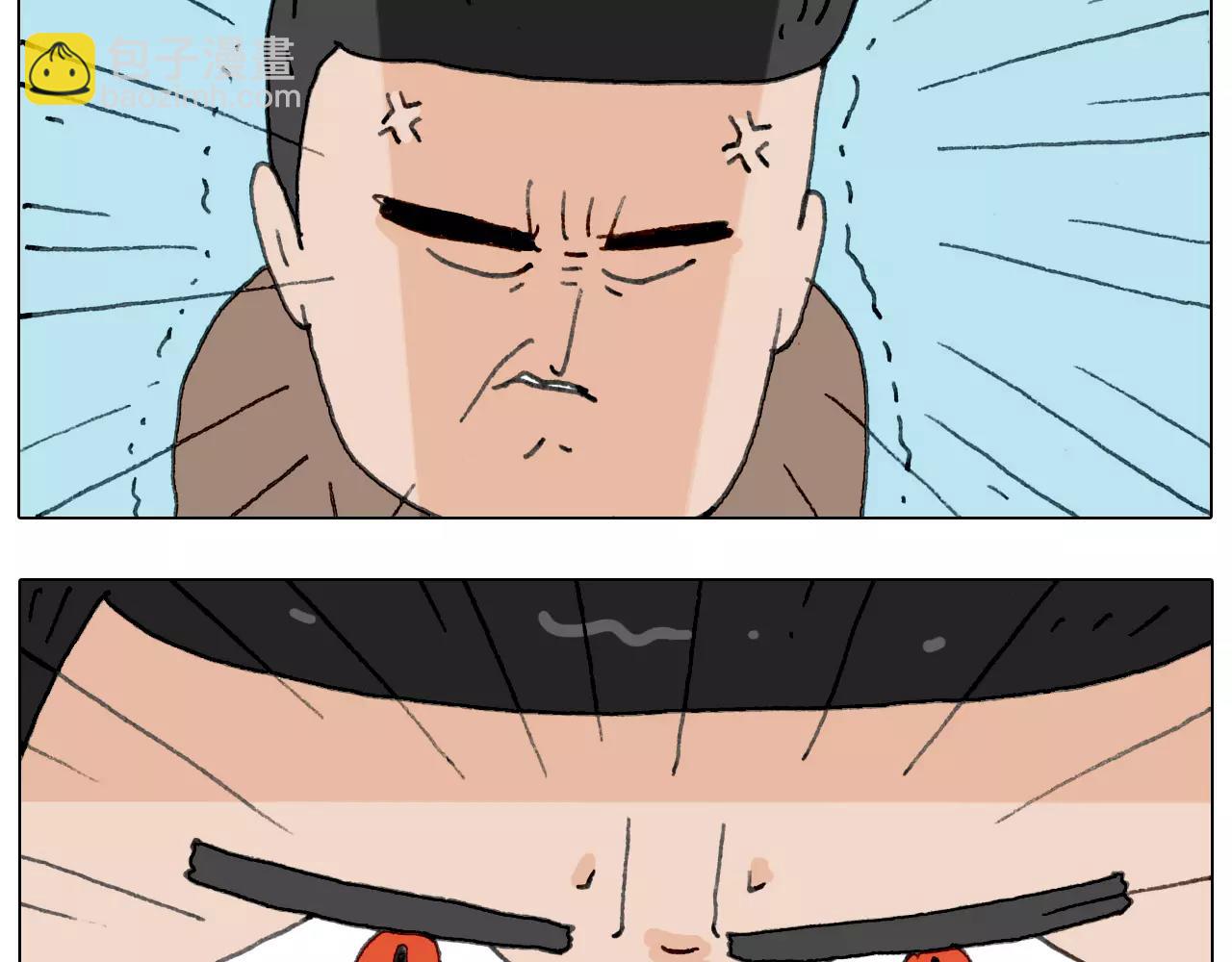 第160话 蓝牙音箱56