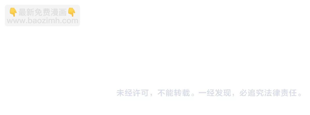 第160话 蓝牙音箱62