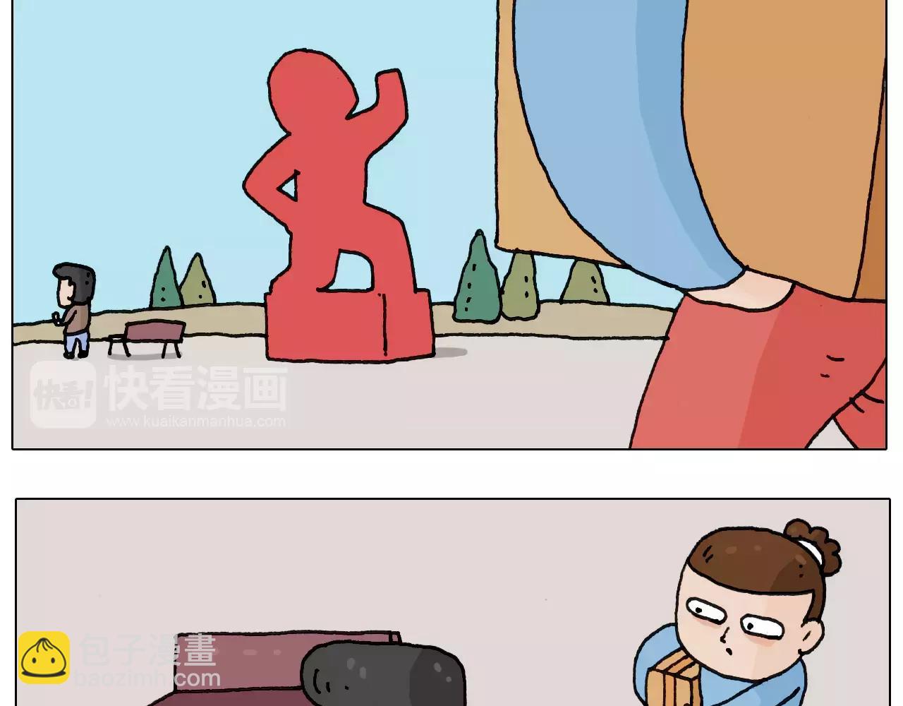 第160话 蓝牙音箱9