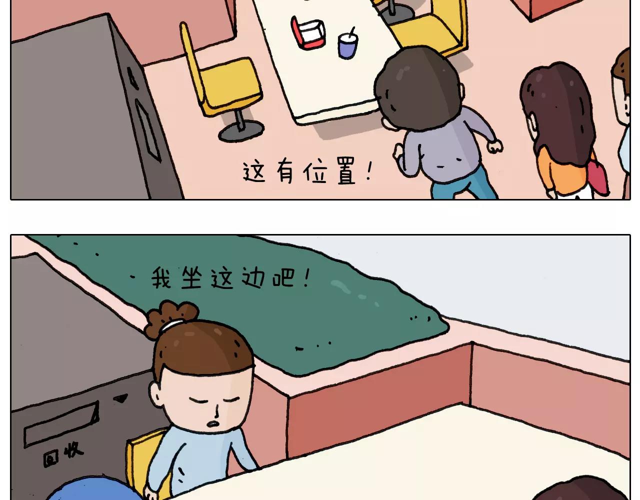 第161话 夜上海19
