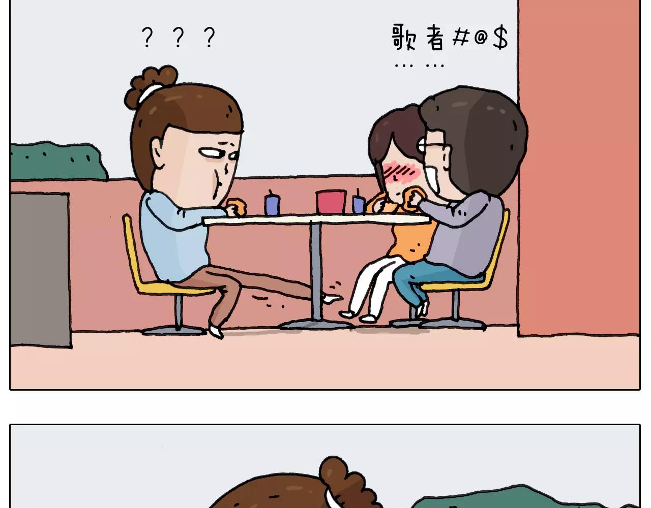 第161话 夜上海35