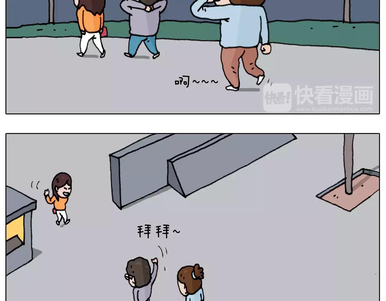 第161话 夜上海38