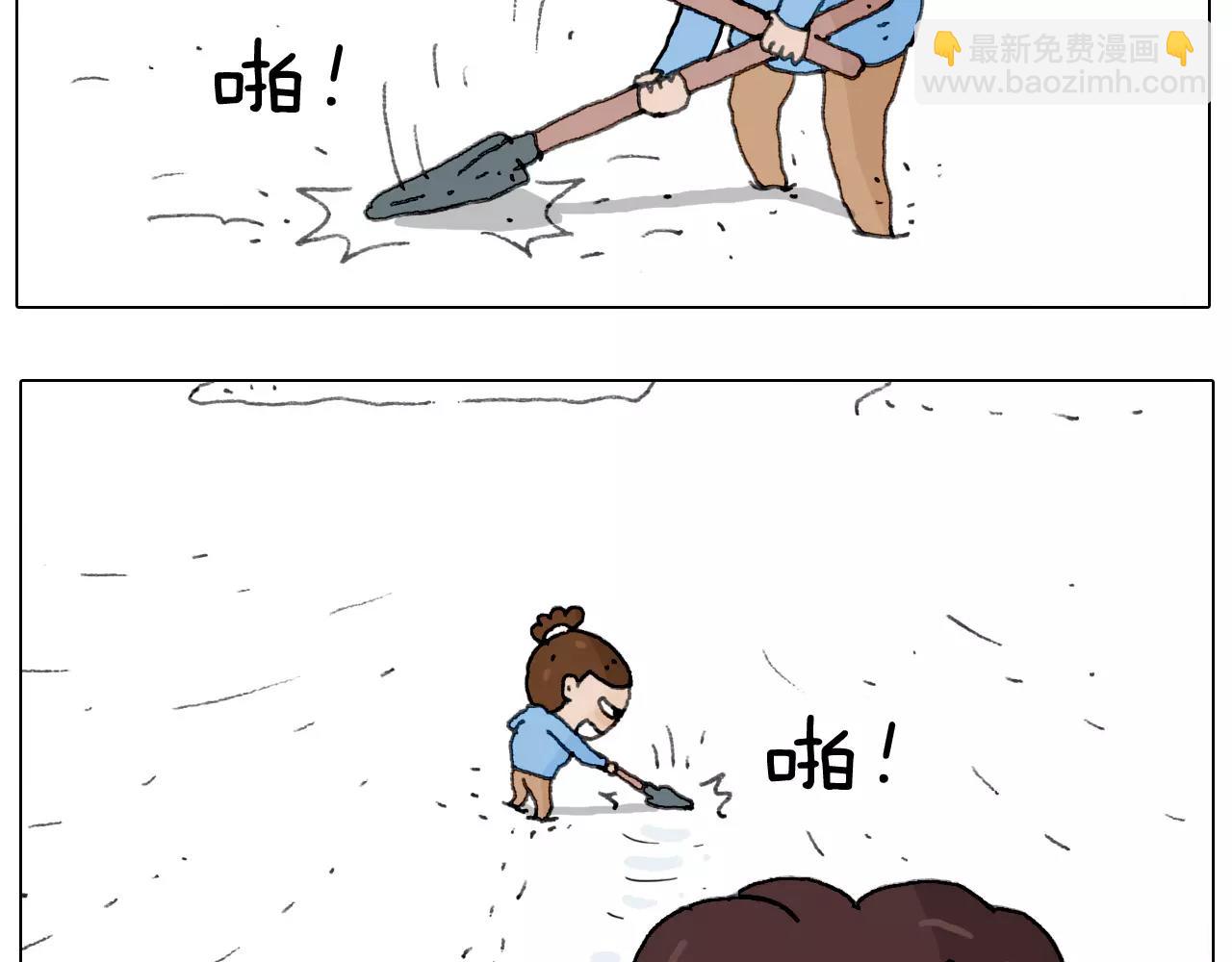 第162话 超级溜冰器13