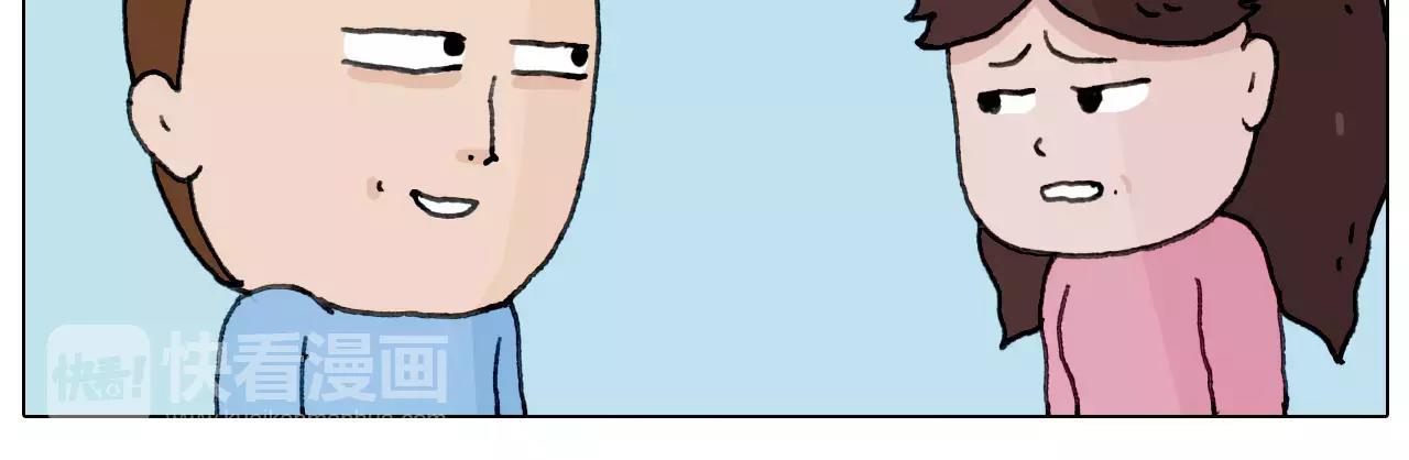 第162话 超级溜冰器20