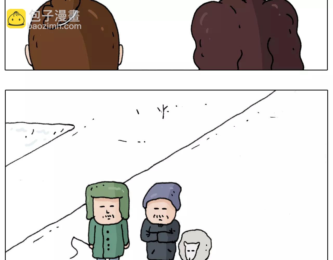 第162话 超级溜冰器26