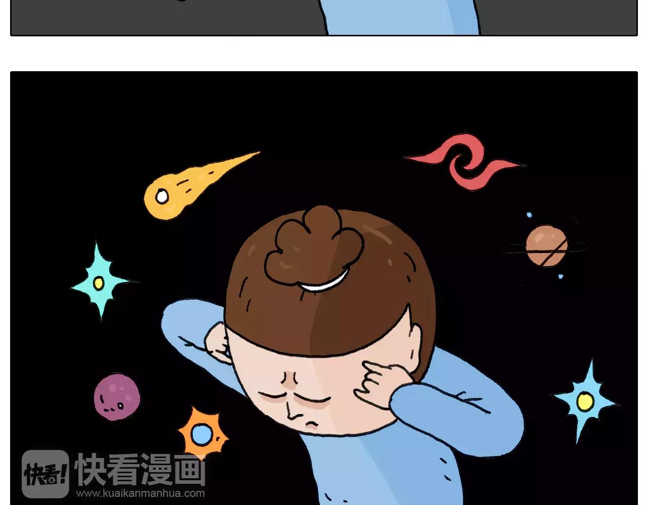 第163话 学有所长15