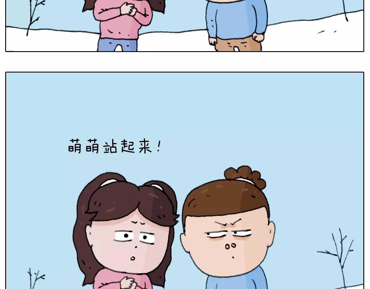 第163话 学有所长34