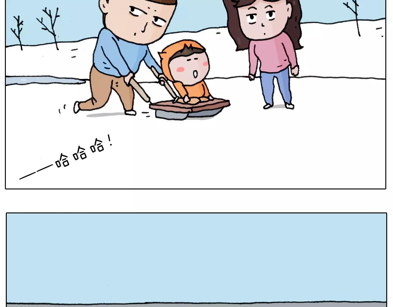 第163话 学有所长4