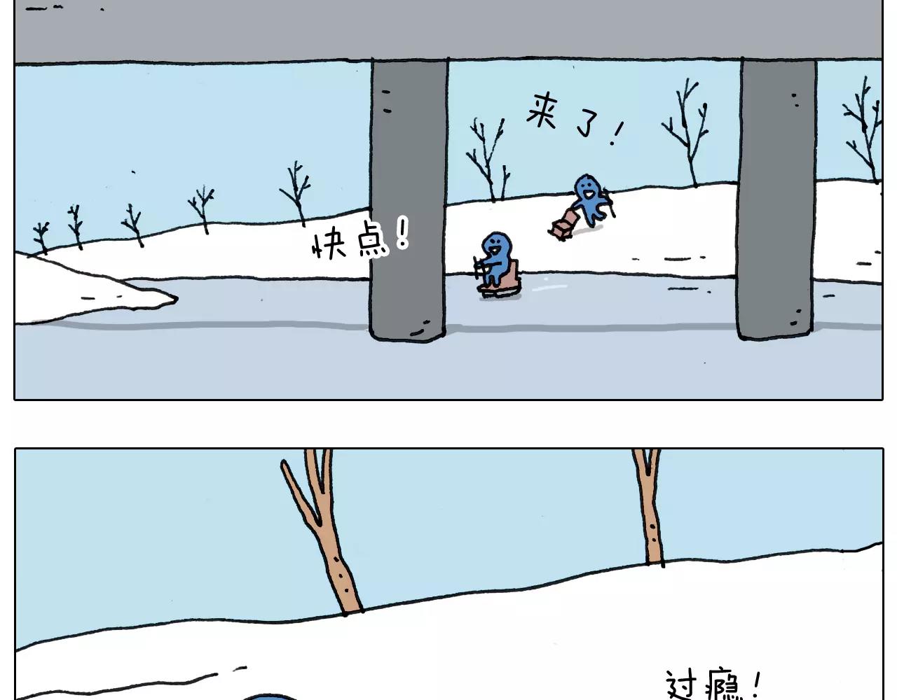 第163话 学有所长5