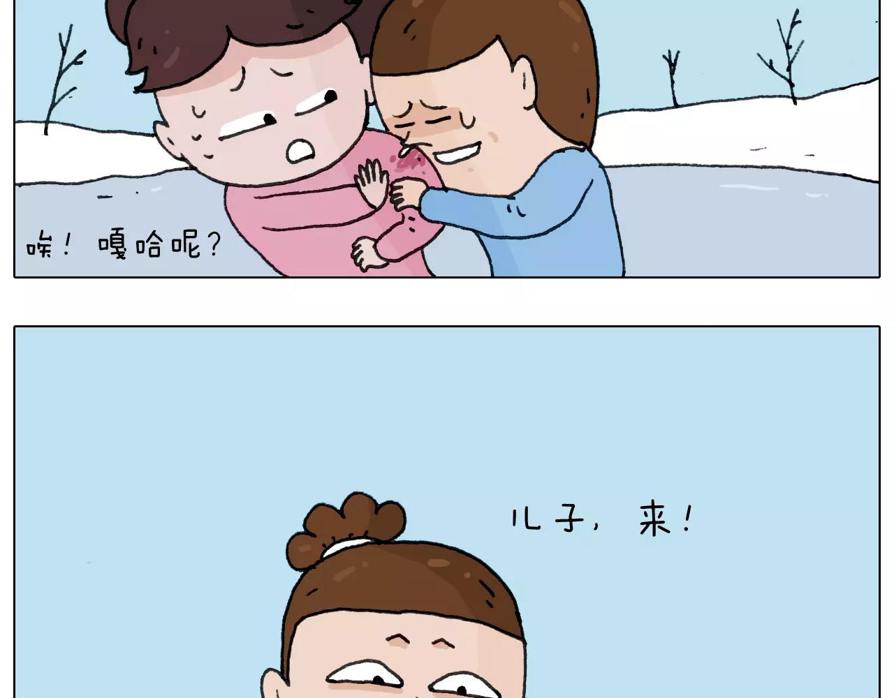 第163话 学有所长54