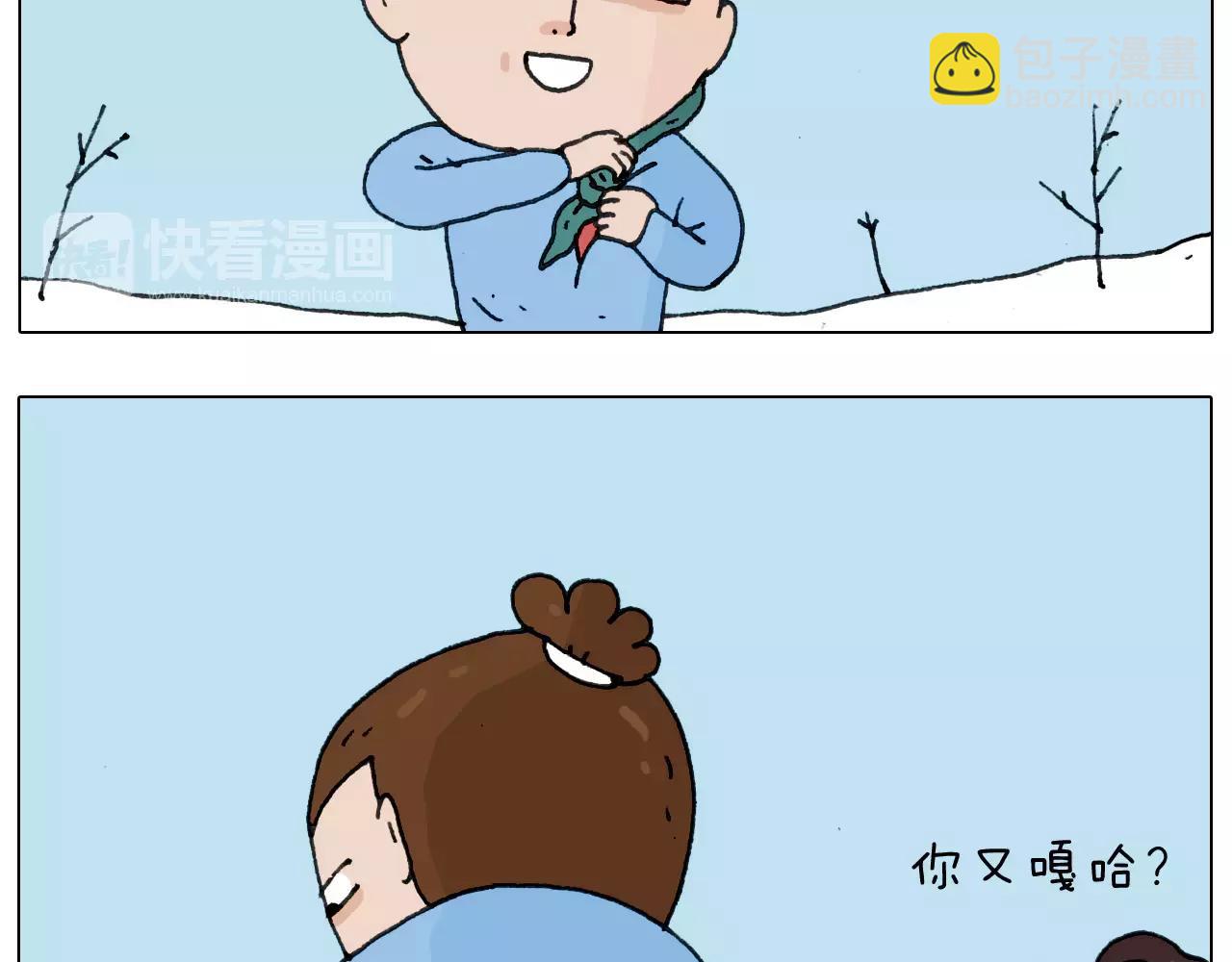 第163话 学有所长55