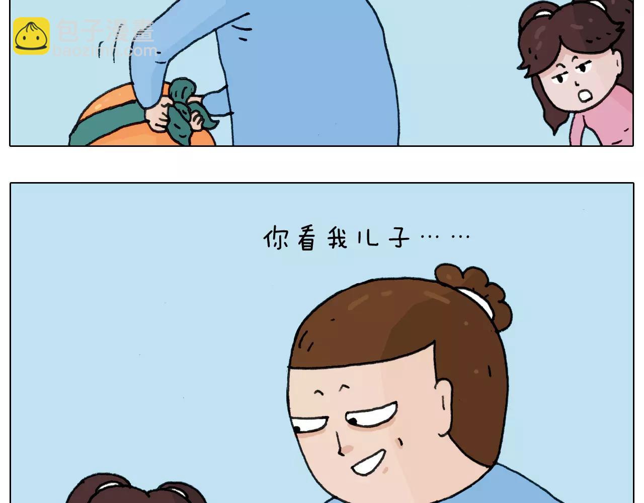 第163话 学有所长56