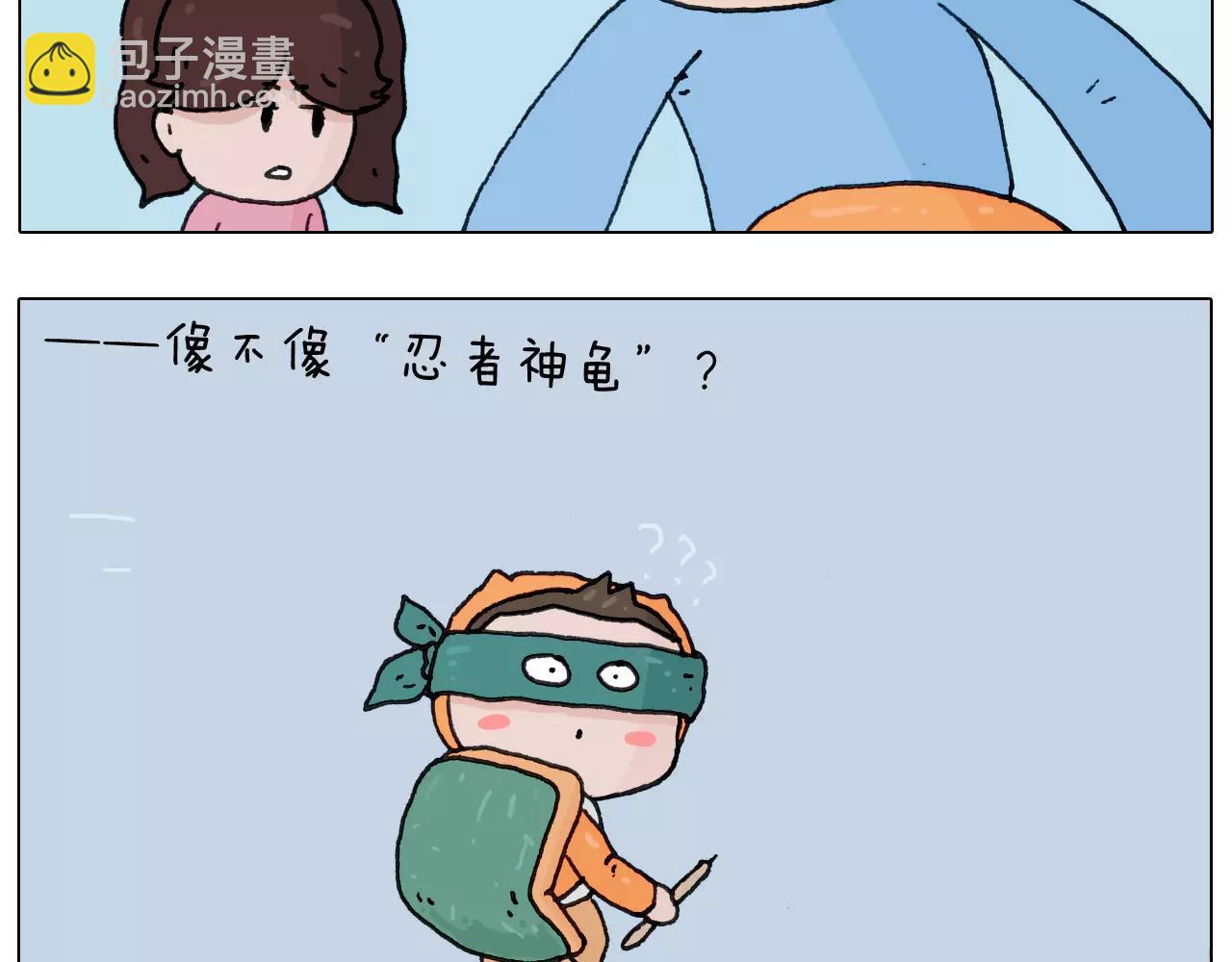 第163话 学有所长57
