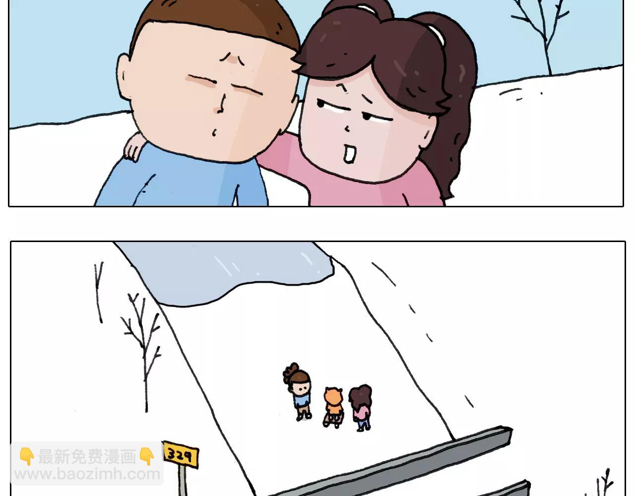 第163话 学有所长8