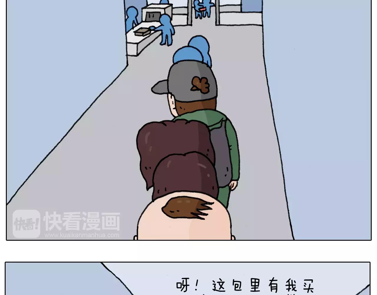 第164话  厦门行17